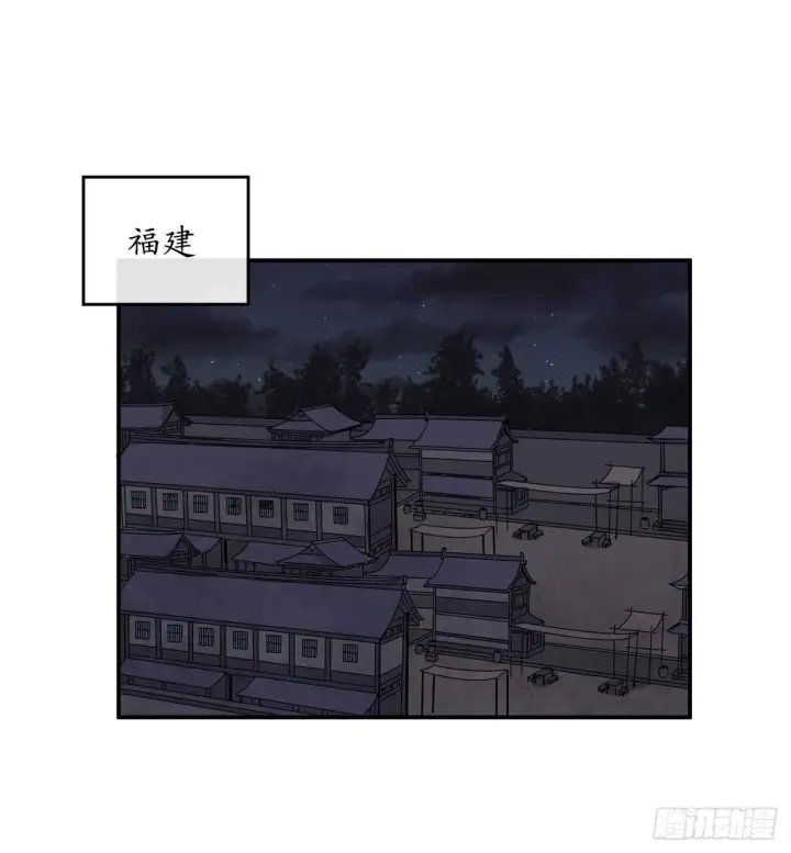 《废柴重生之我要当大佬》132.人皮面具图2