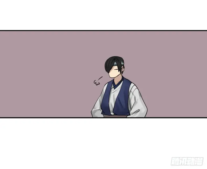 《废柴重生之我要当大佬》10.下山历练图48