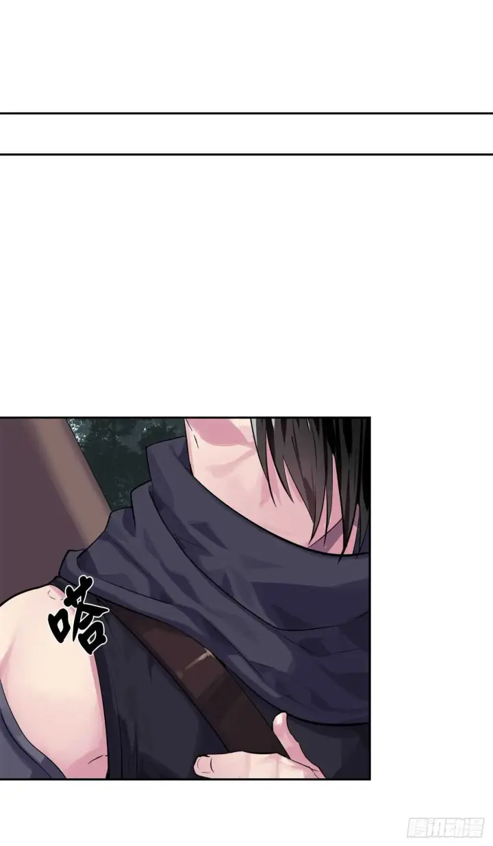 《废柴重生之我要当大佬》133.深入虎穴图16