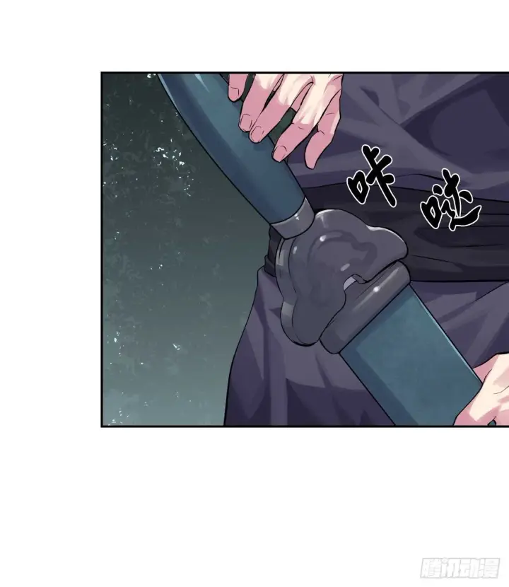 《废柴重生之我要当大佬》133.深入虎穴图17