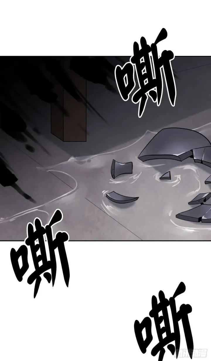 《废柴重生之我要当大佬》133.深入虎穴图71