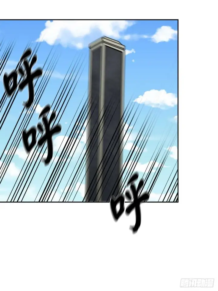 《废柴重生之我要当大佬》135.父子相斗图26