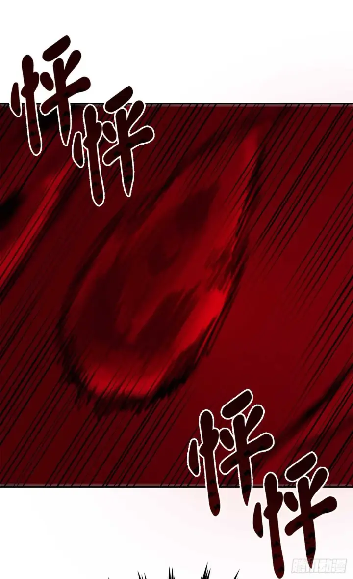 《废柴重生之我要当大佬》135.父子相斗图32