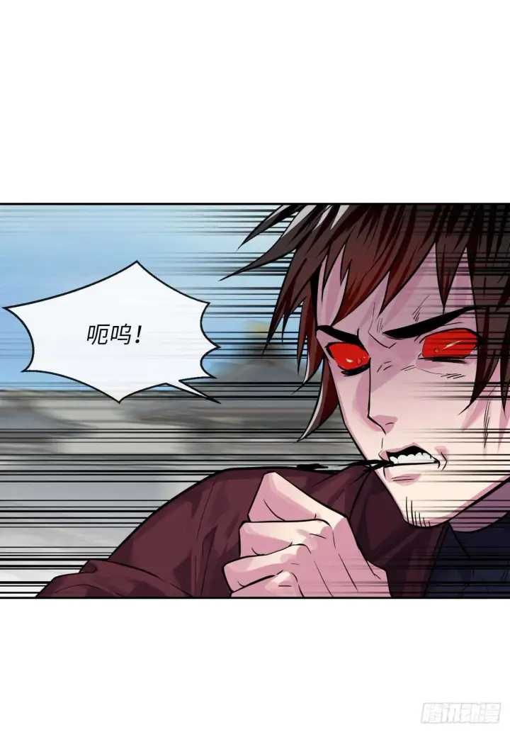 《废柴重生之我要当大佬》135.父子相斗图55