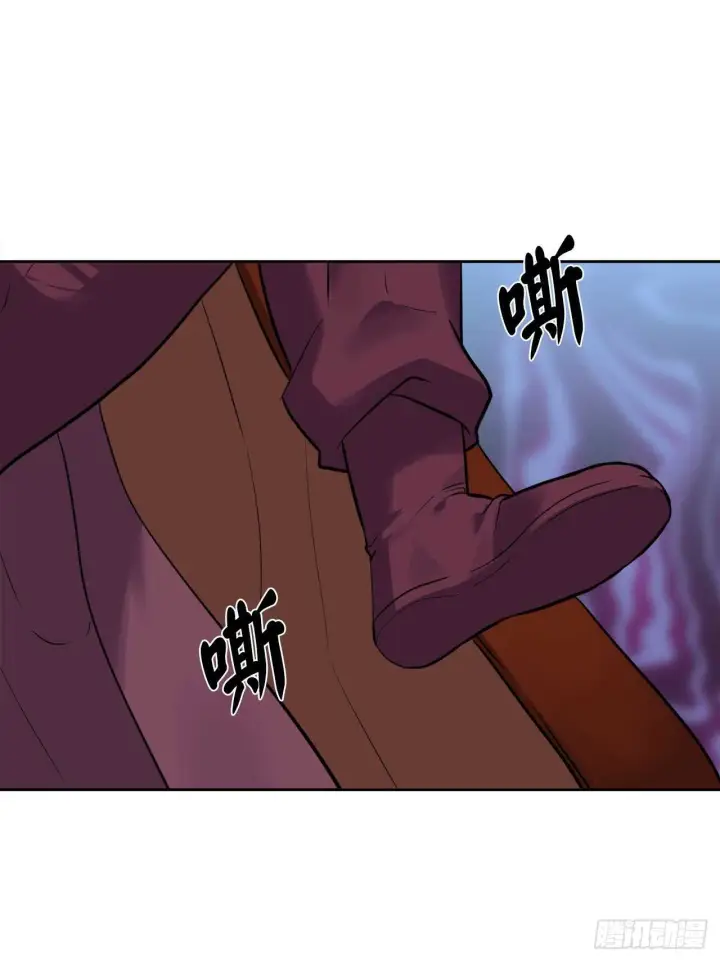 《废柴重生之我要当大佬》138.神功较量图16