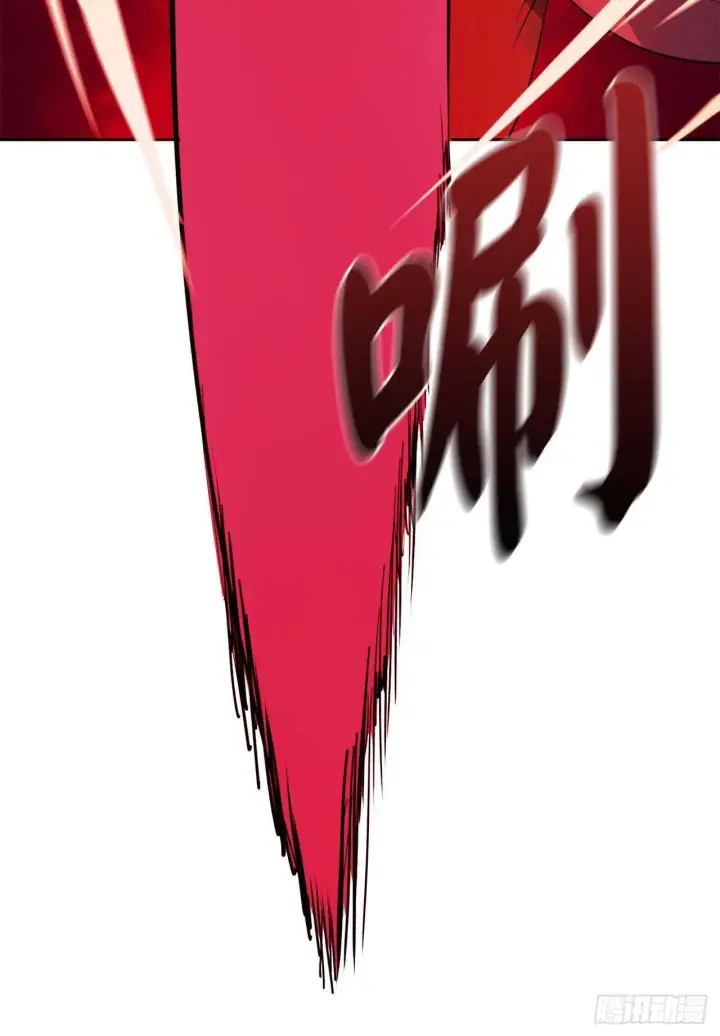 《废柴重生之我要当大佬》138.神功较量图71