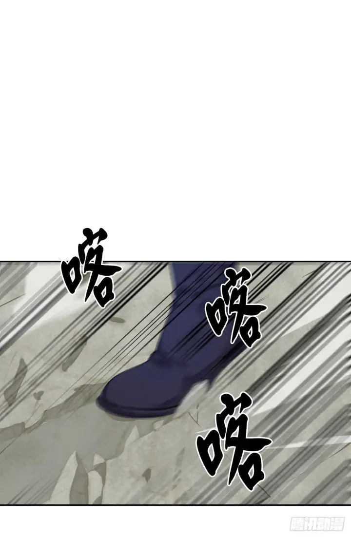 《废柴重生之我要当大佬》139.一招击倒图31