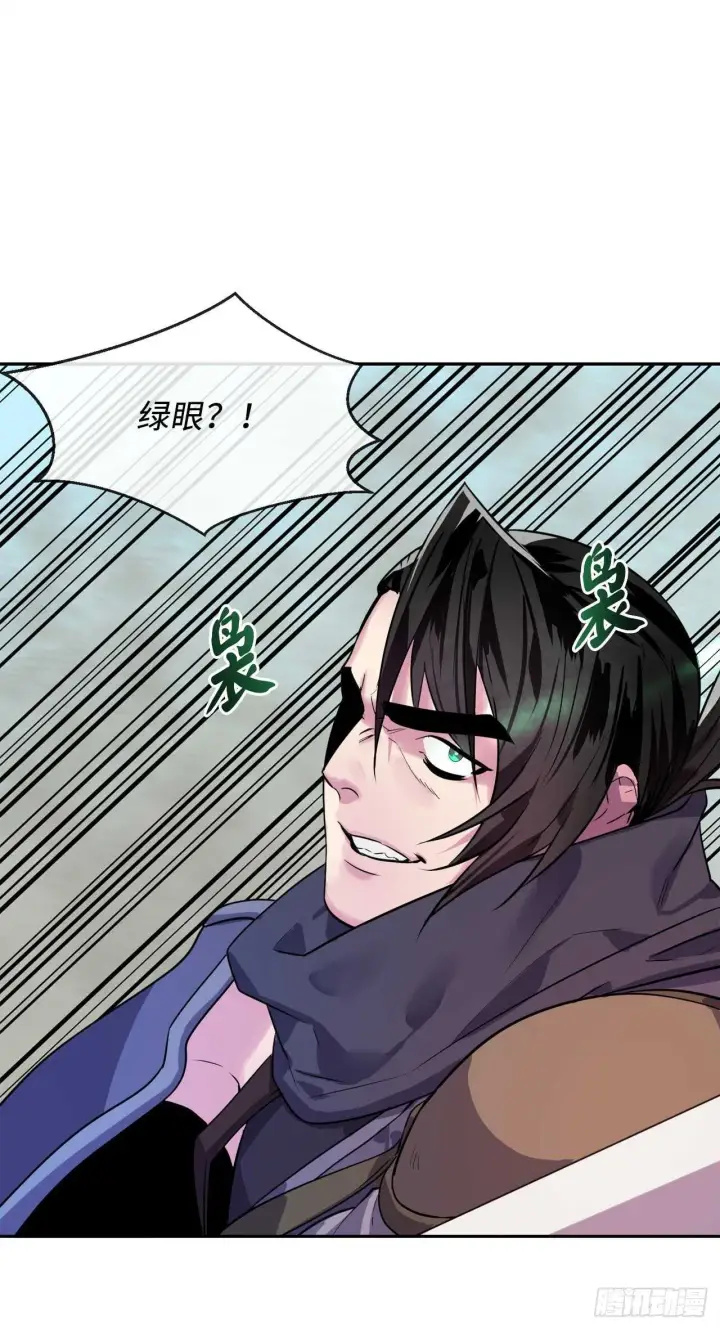 《废柴重生之我要当大佬》139.一招击倒图34