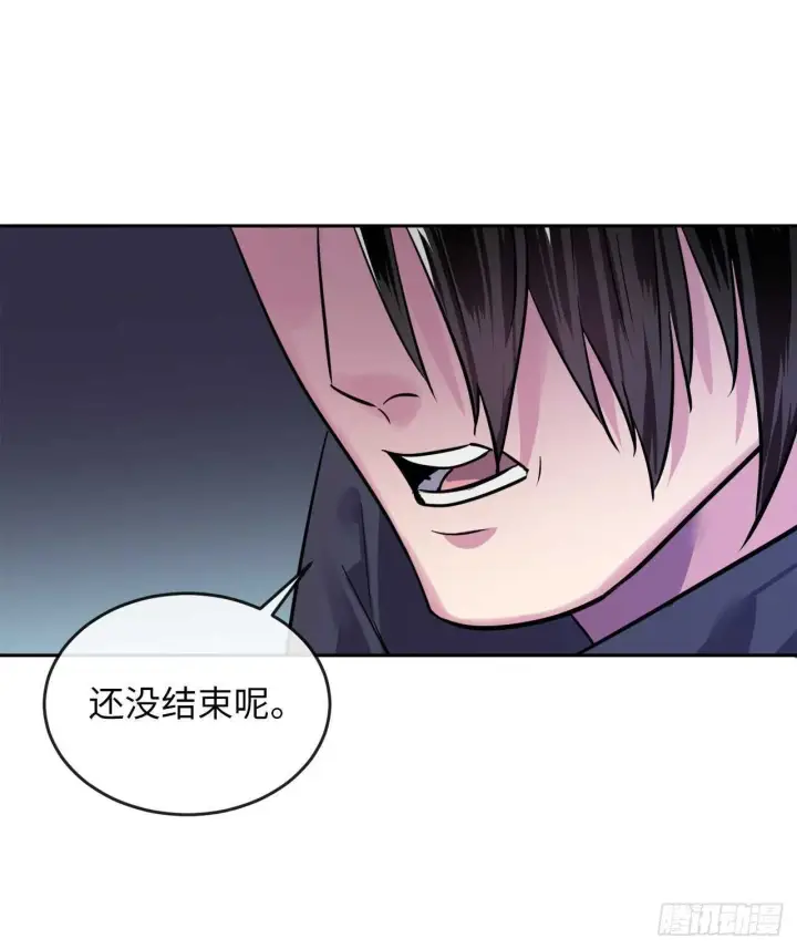 《废柴重生之我要当大佬》139.一招击倒图51
