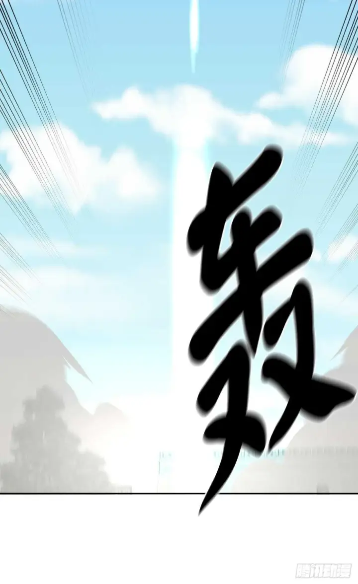《废柴重生之我要当大佬》139.一招击倒图68