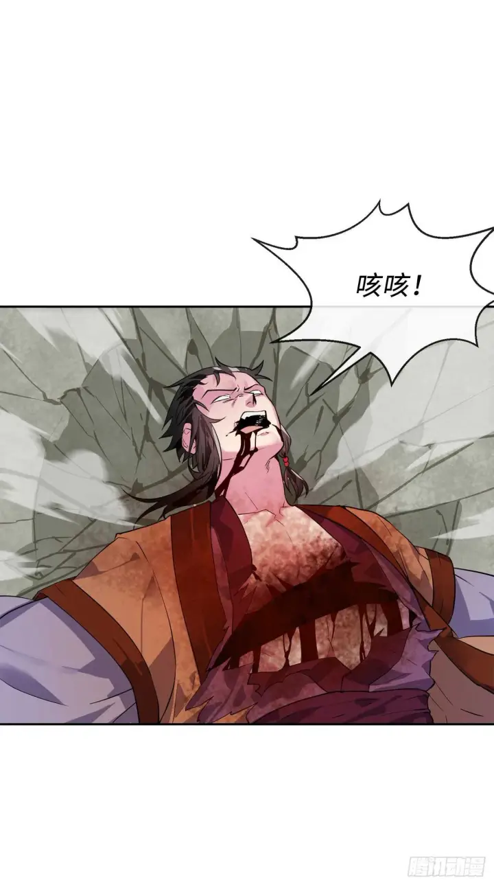 《废柴重生之我要当大佬》139.一招击倒图69