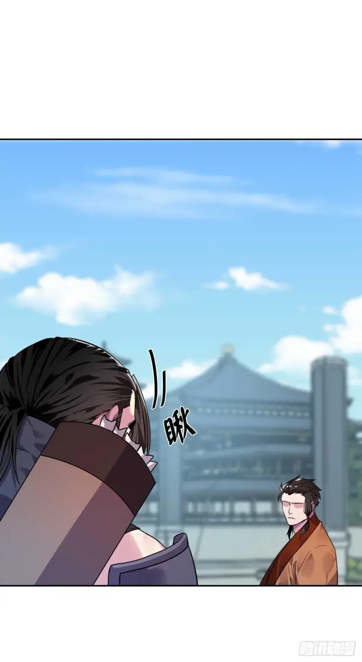 《废柴重生之我要当大佬》139.一招击倒图7