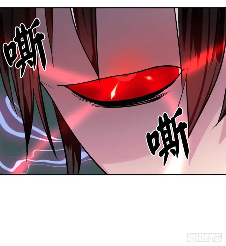 《废柴重生之我要当大佬》140.逐个击破图11