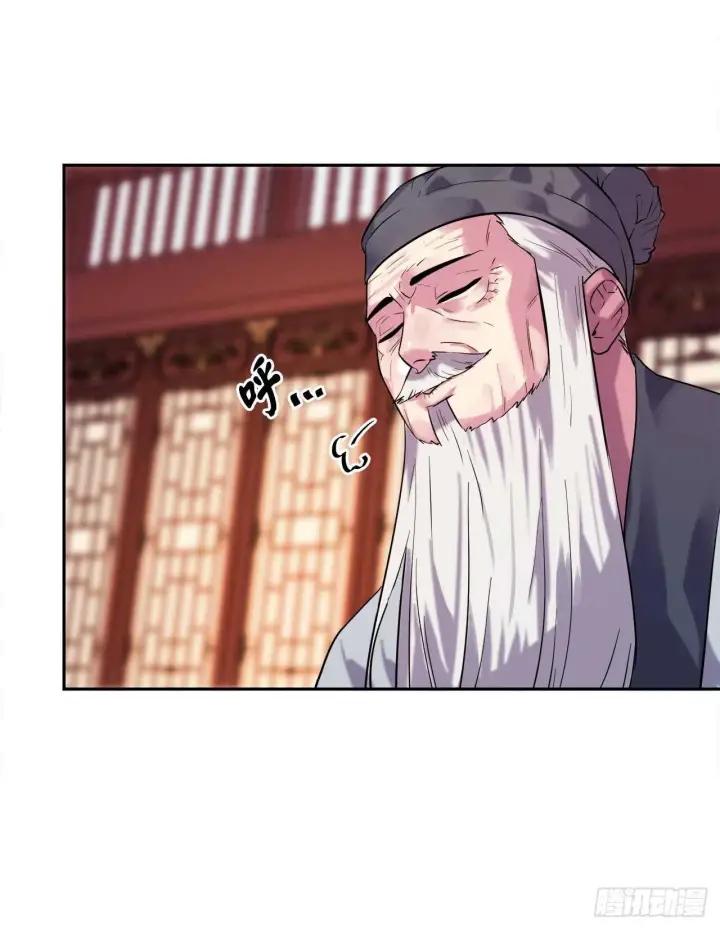 《废柴重生之我要当大佬》140.逐个击破图43