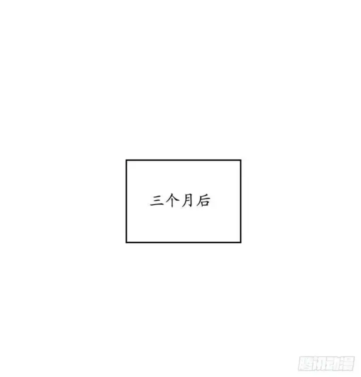 《废柴重生之我要当大佬》142.寻找神医图24