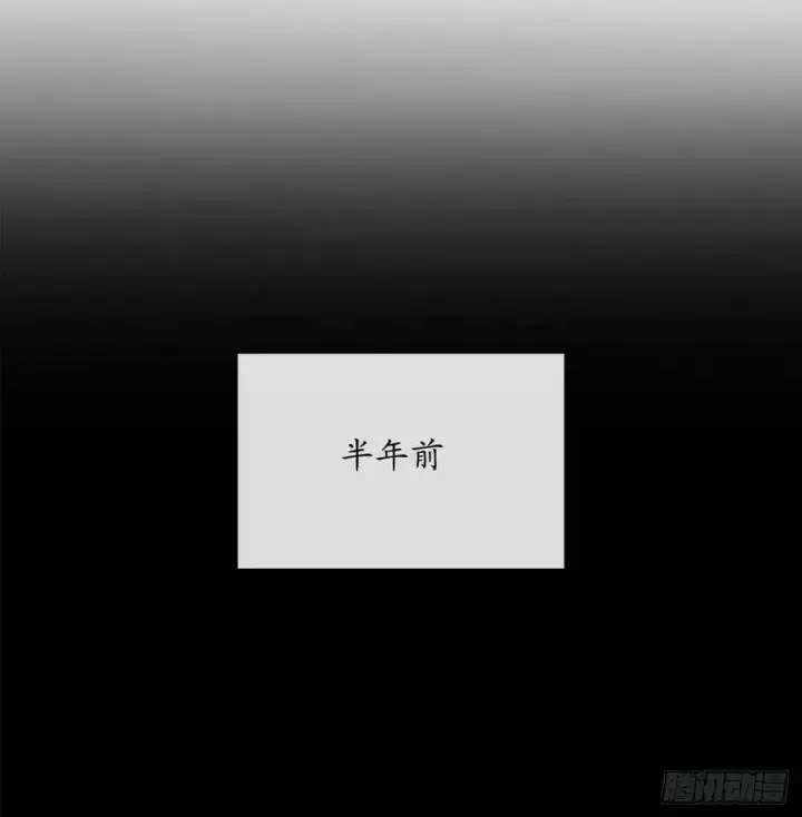《废柴重生之我要当大佬》142.寻找神医图31