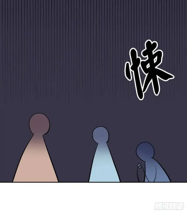 《废柴重生之我要当大佬》142.寻找神医图53