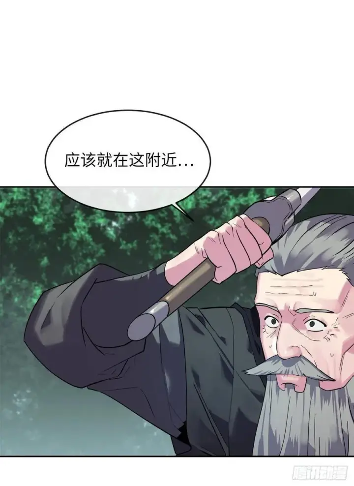 《废柴重生之我要当大佬》143.食人部族图32