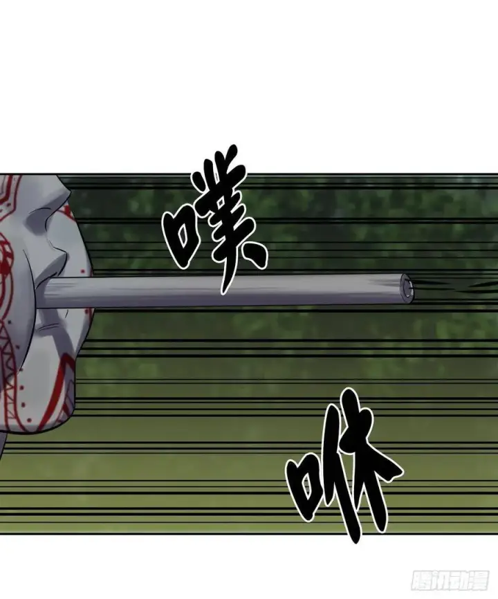 《废柴重生之我要当大佬》143.食人部族图70