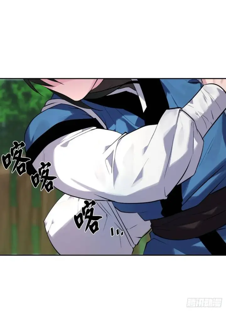 《废柴重生之我要当大佬》143.食人部族图82