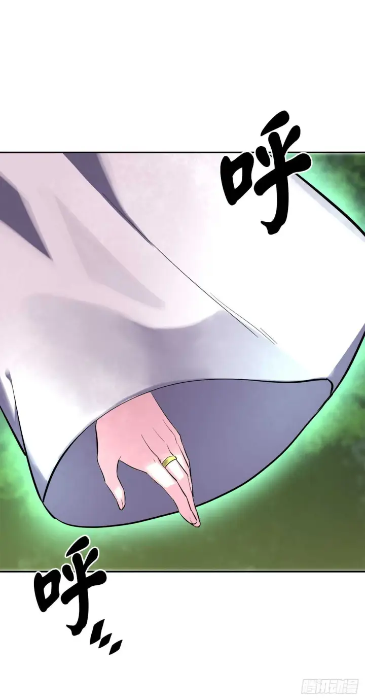 《废柴重生之我要当大佬》144.欲擒故纵图21