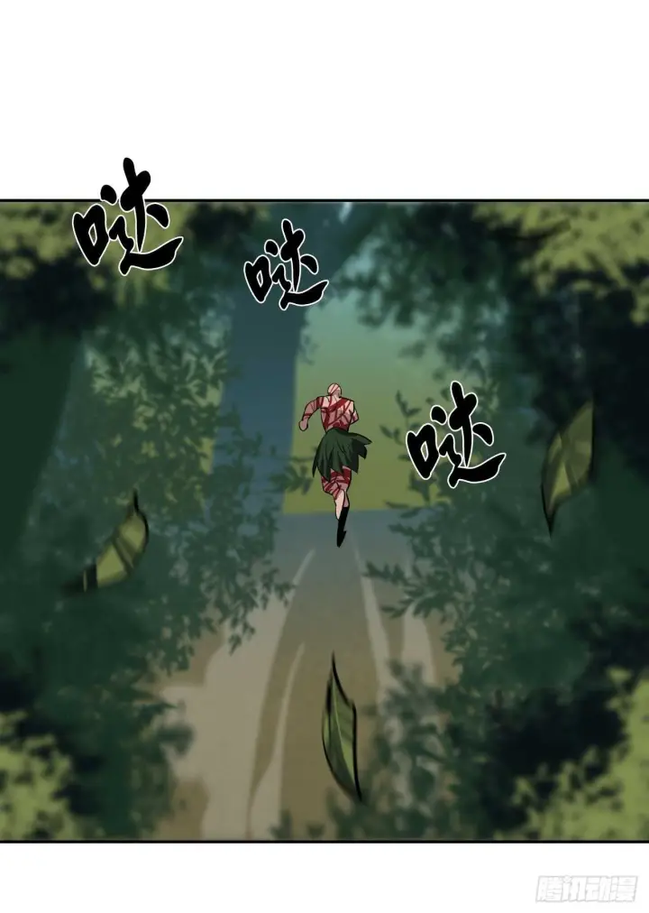 《废柴重生之我要当大佬》144.欲擒故纵图26