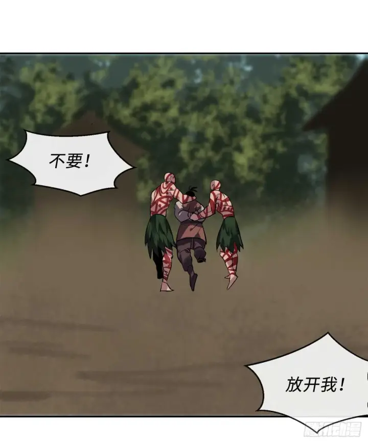 《废柴重生之我要当大佬》144.欲擒故纵图33