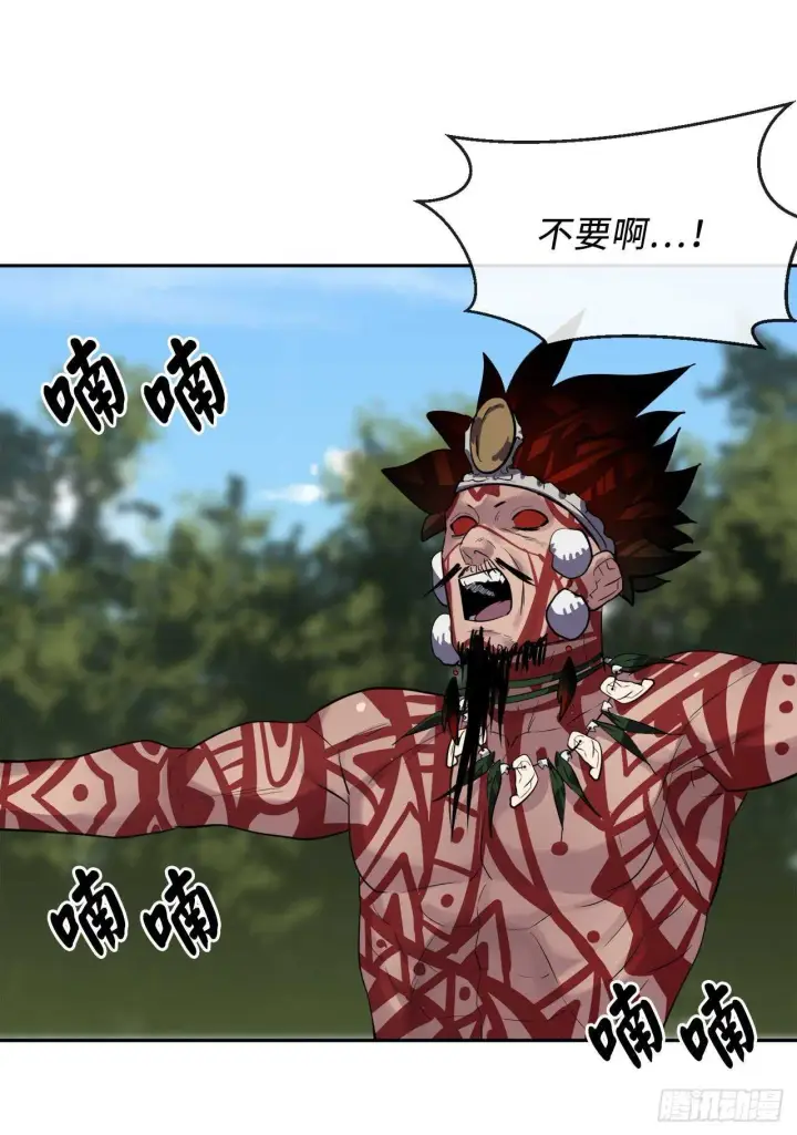《废柴重生之我要当大佬》144.欲擒故纵图35