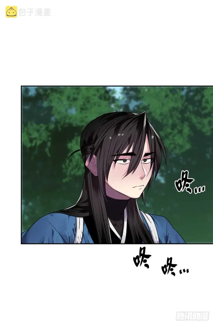 《废柴重生之我要当大佬》144.欲擒故纵图59