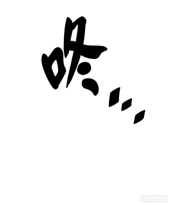 《废柴重生之我要当大佬》144.欲擒故纵图62