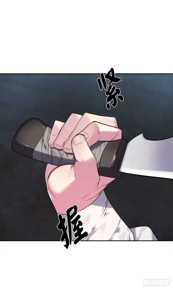 《废柴重生之我要当大佬》145.以一当十图22