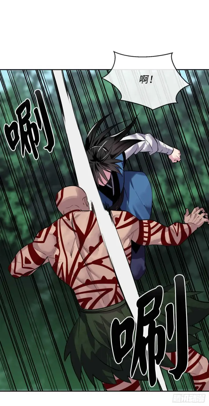 《废柴重生之我要当大佬》145.以一当十图44