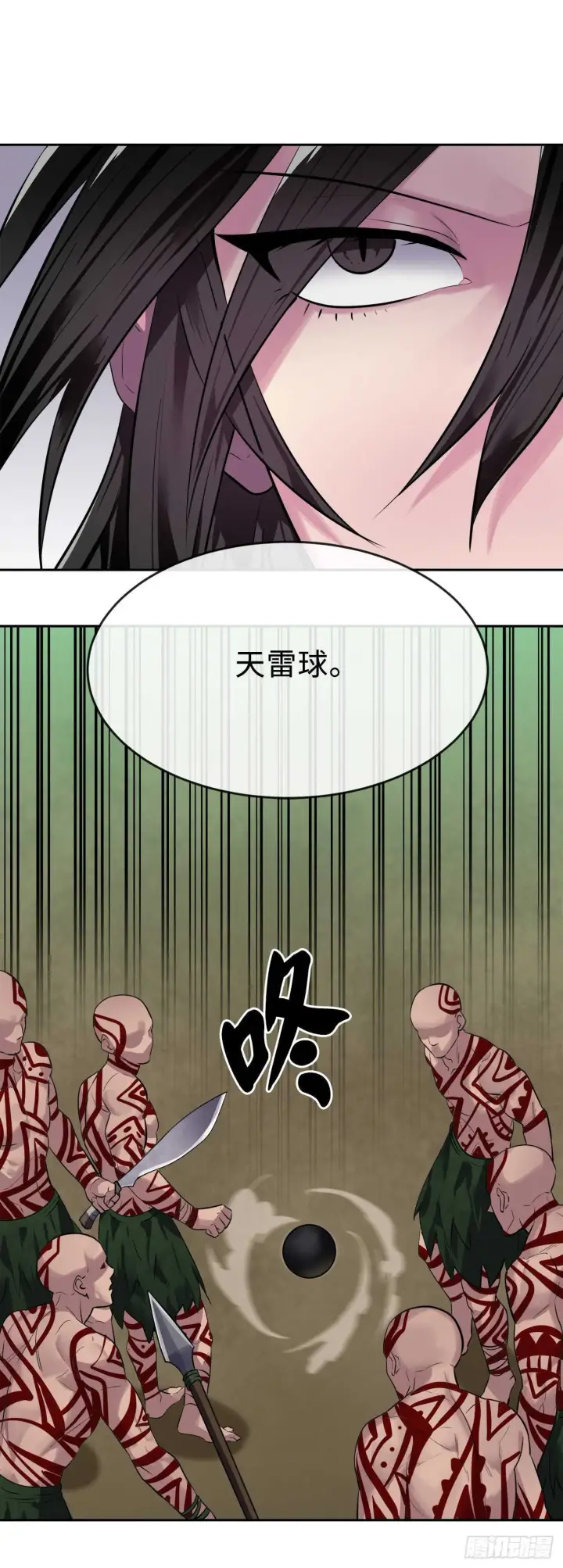《废柴重生之我要当大佬》145.以一当十图58
