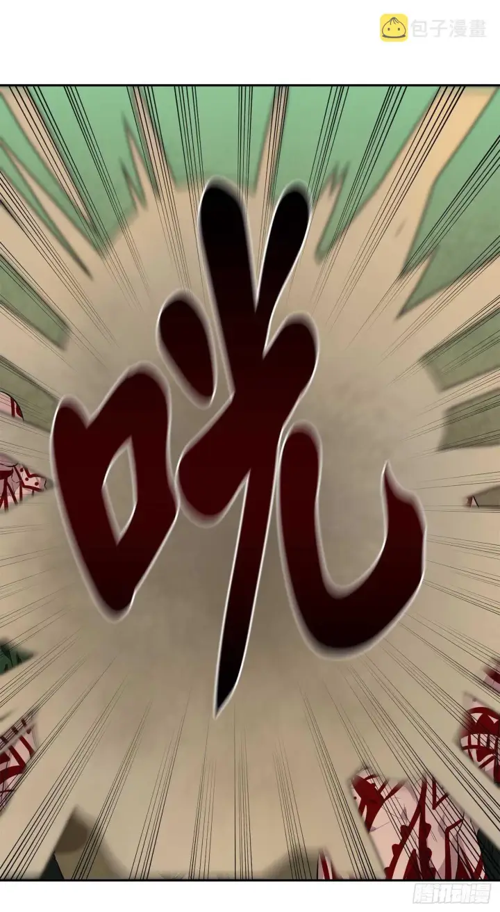 《废柴重生之我要当大佬》145.以一当十图59