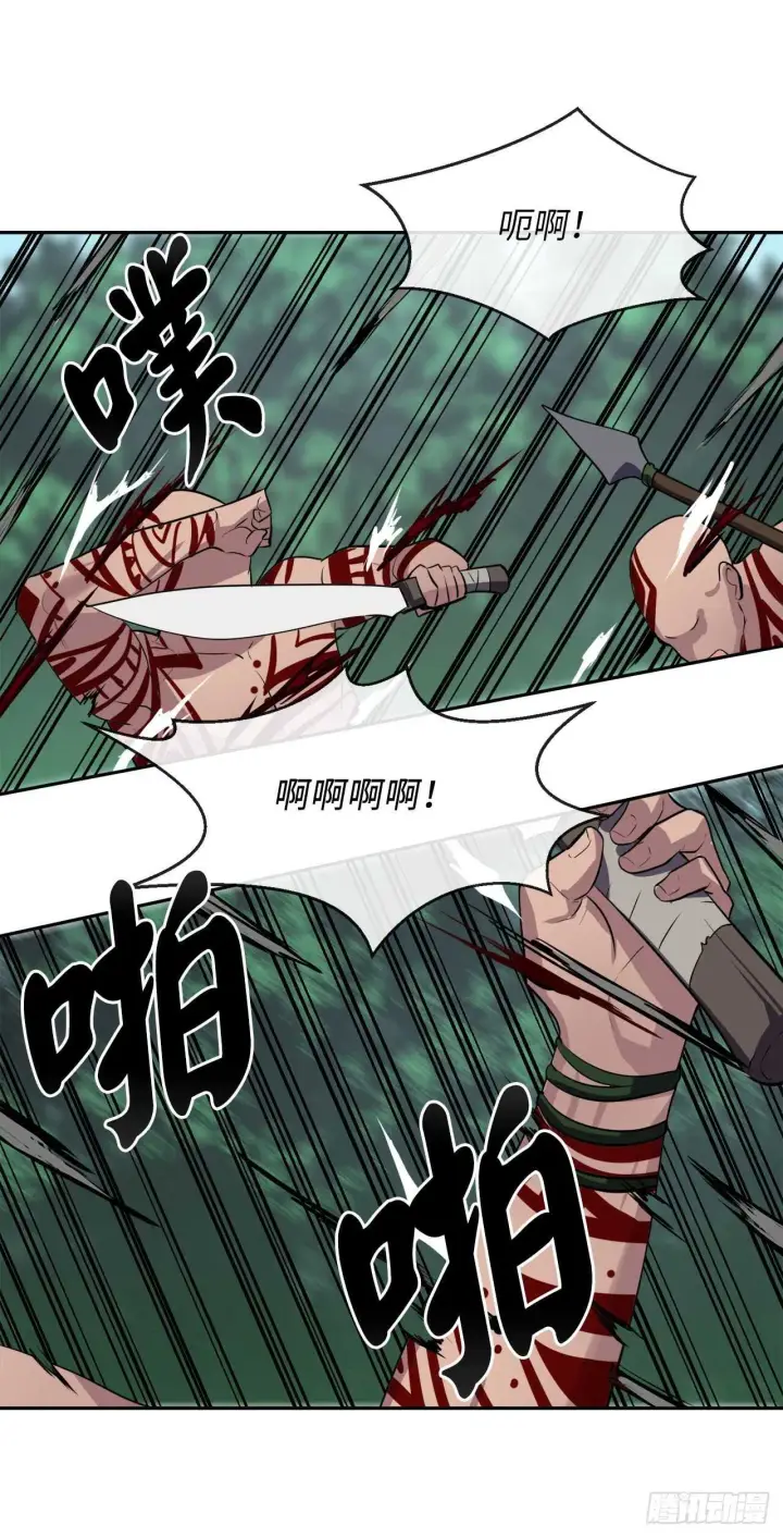 《废柴重生之我要当大佬》145.以一当十图62