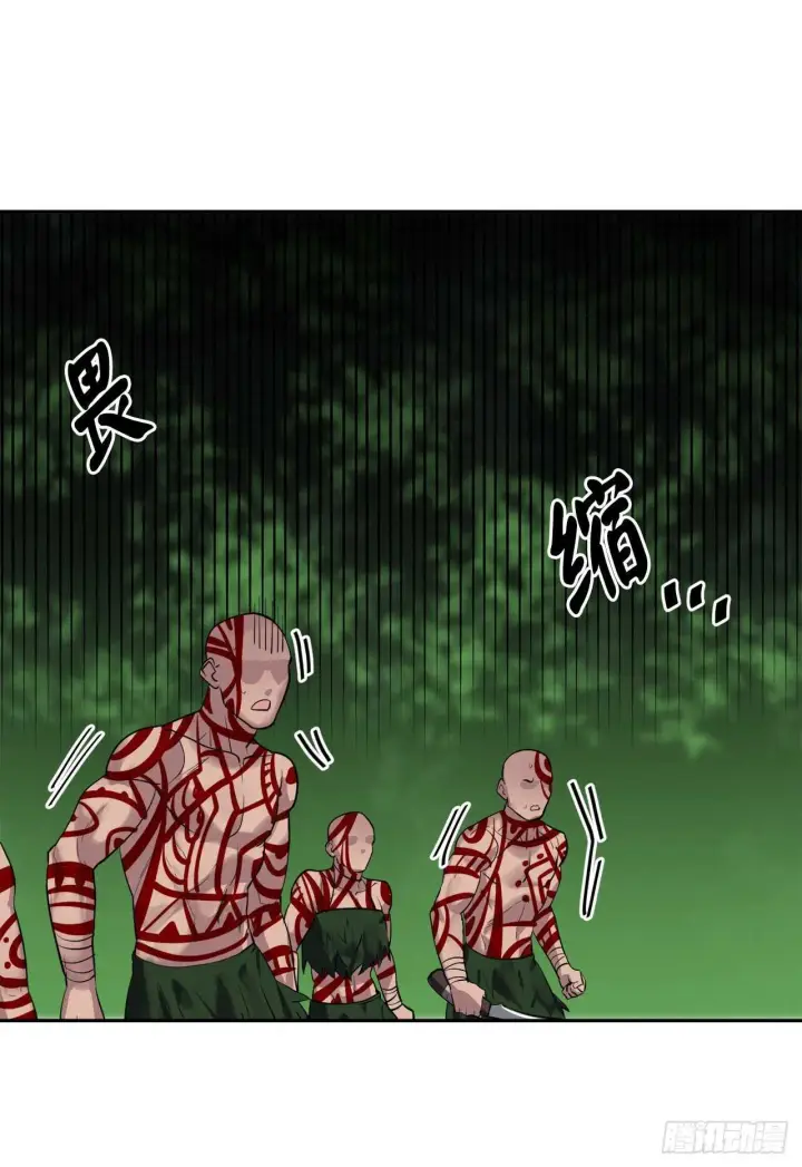 《废柴重生之我要当大佬》146.神秘咒术图10