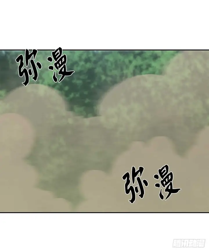 《废柴重生之我要当大佬》146.神秘咒术图25