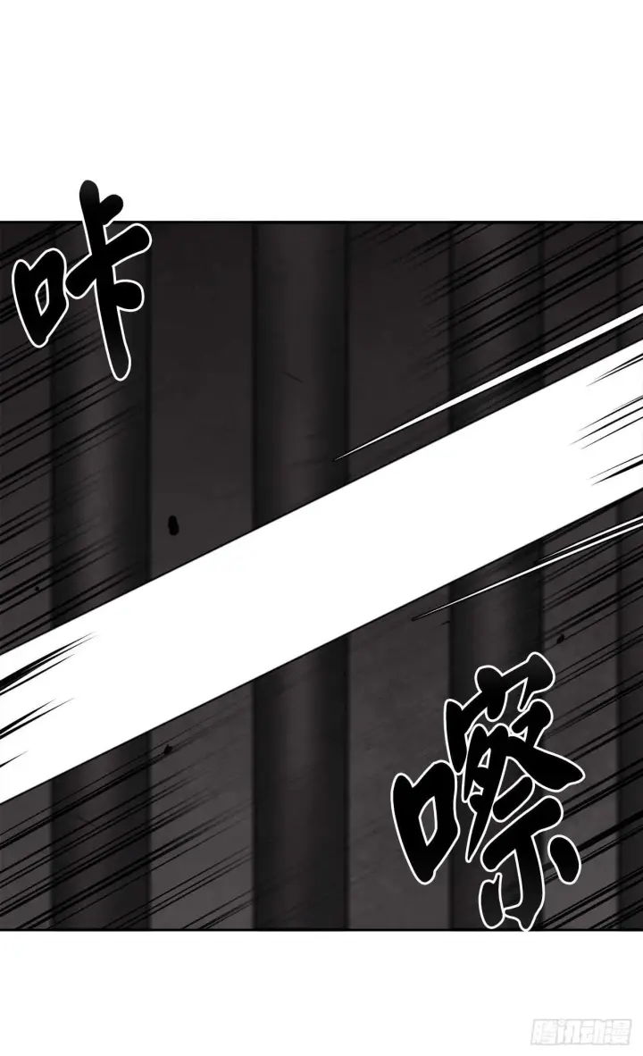 《废柴重生之我要当大佬》146.神秘咒术图31