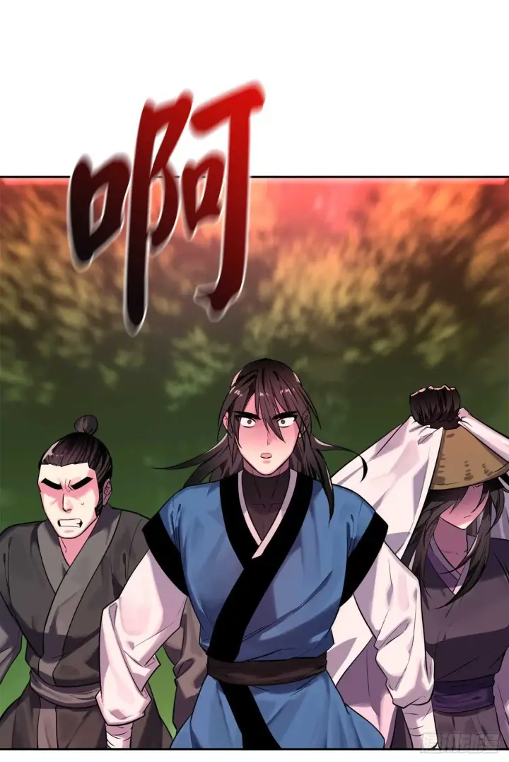 《废柴重生之我要当大佬》146.神秘咒术图54