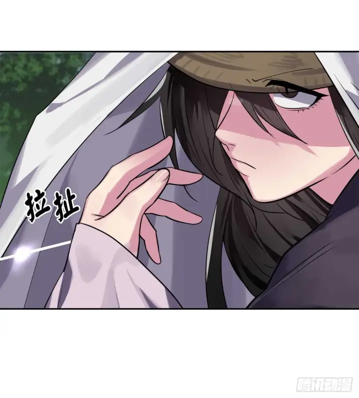 《废柴重生之我要当大佬》147.攻上山顶图22
