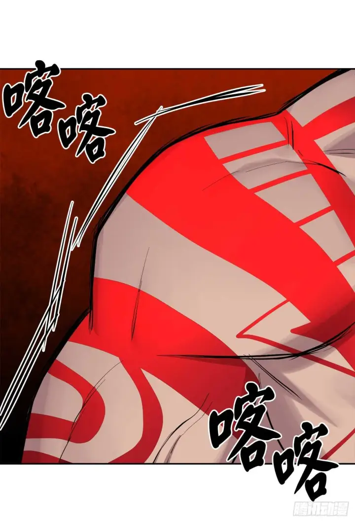 《废柴重生之我要当大佬》147.攻上山顶图62