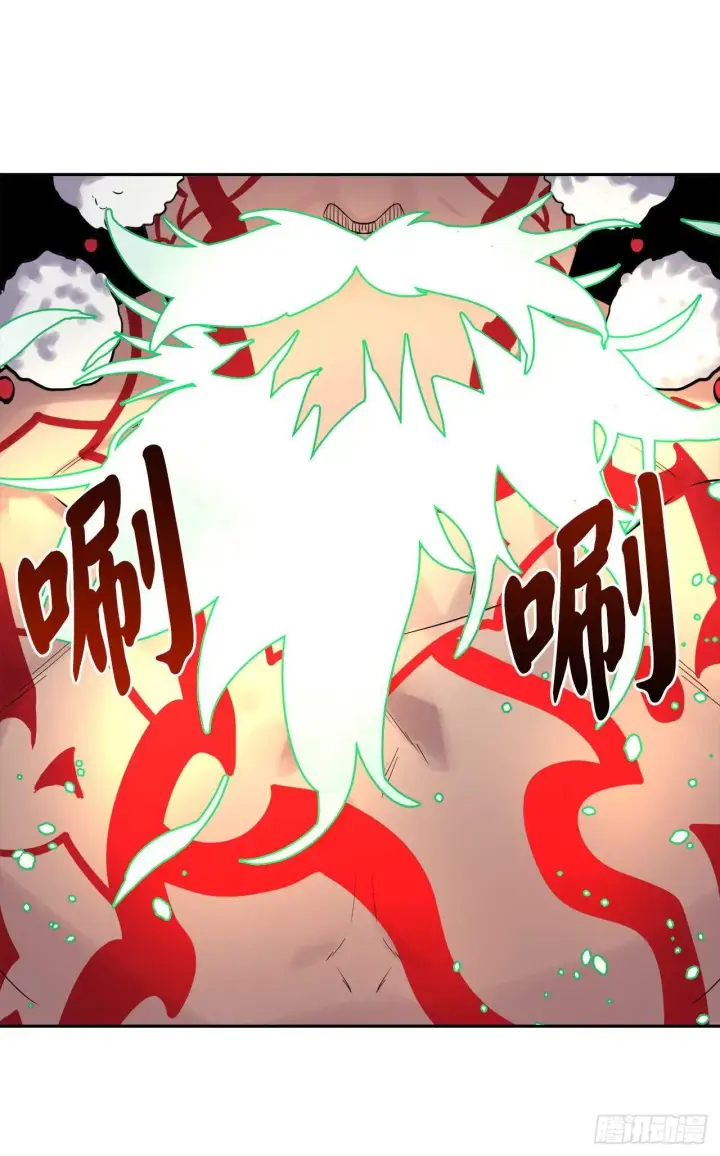 《废柴重生之我要当大佬》147.攻上山顶图65