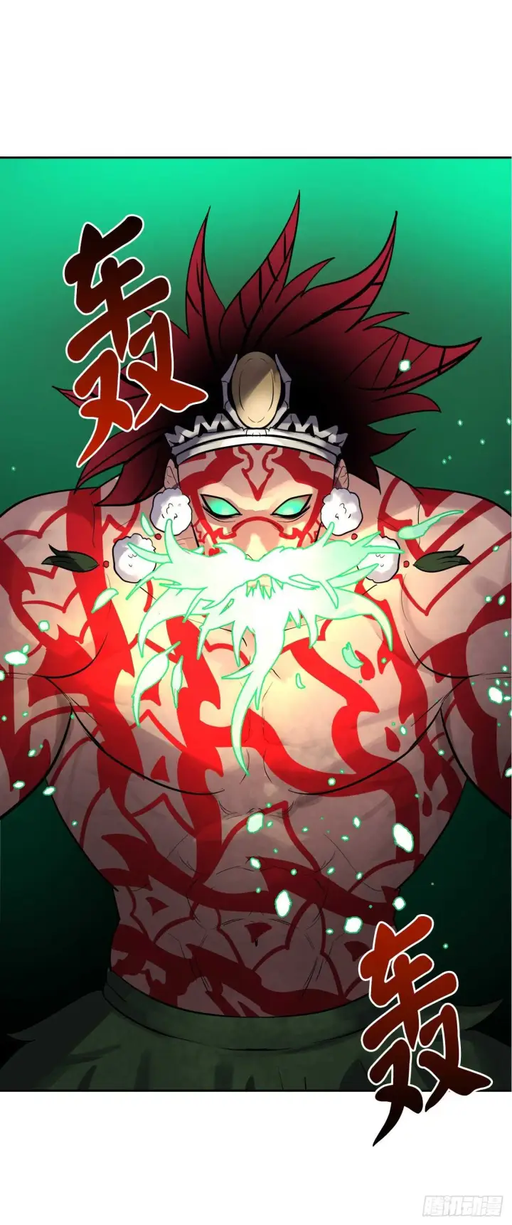 《废柴重生之我要当大佬》148.势均力敌图2