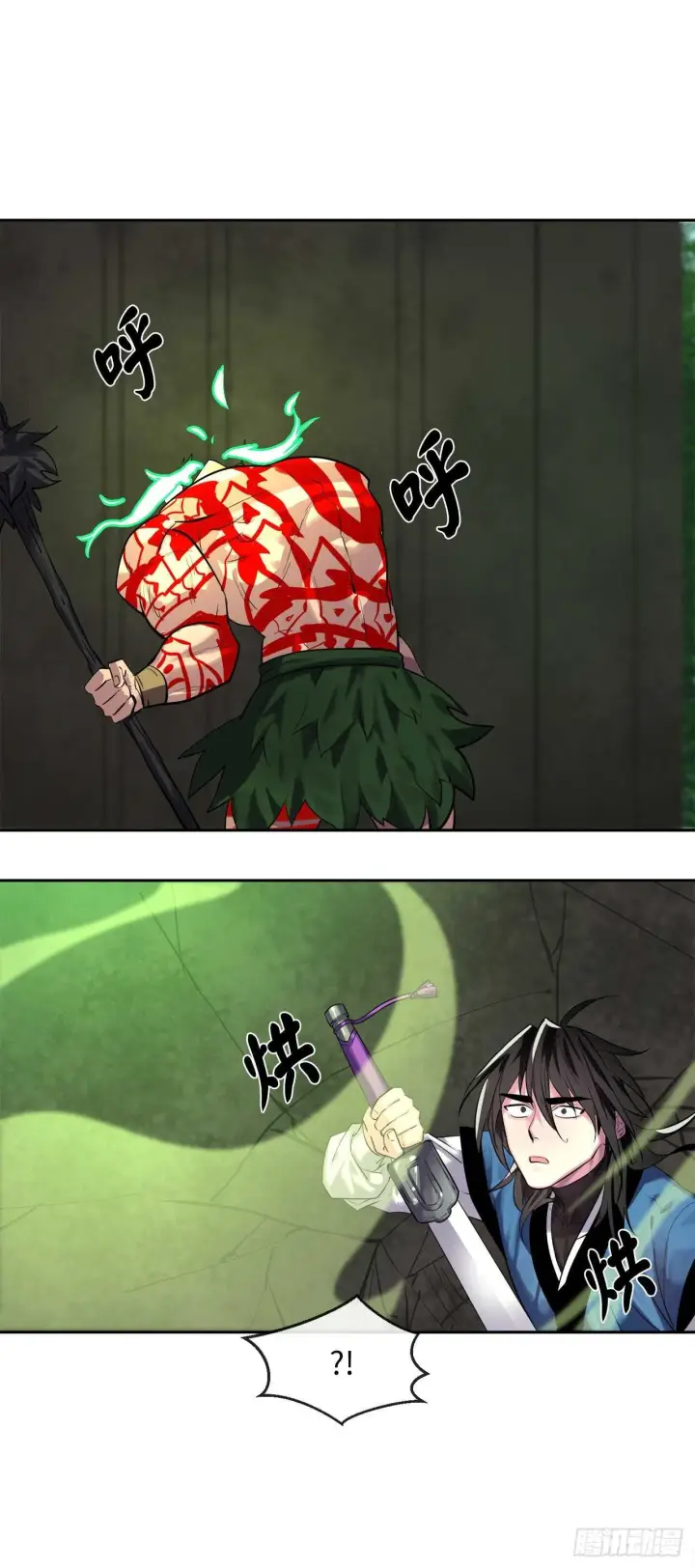 《废柴重生之我要当大佬》148.势均力敌图4