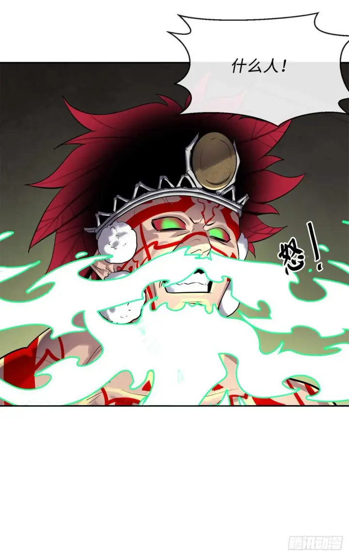 《废柴重生之我要当大佬》148.势均力敌图46