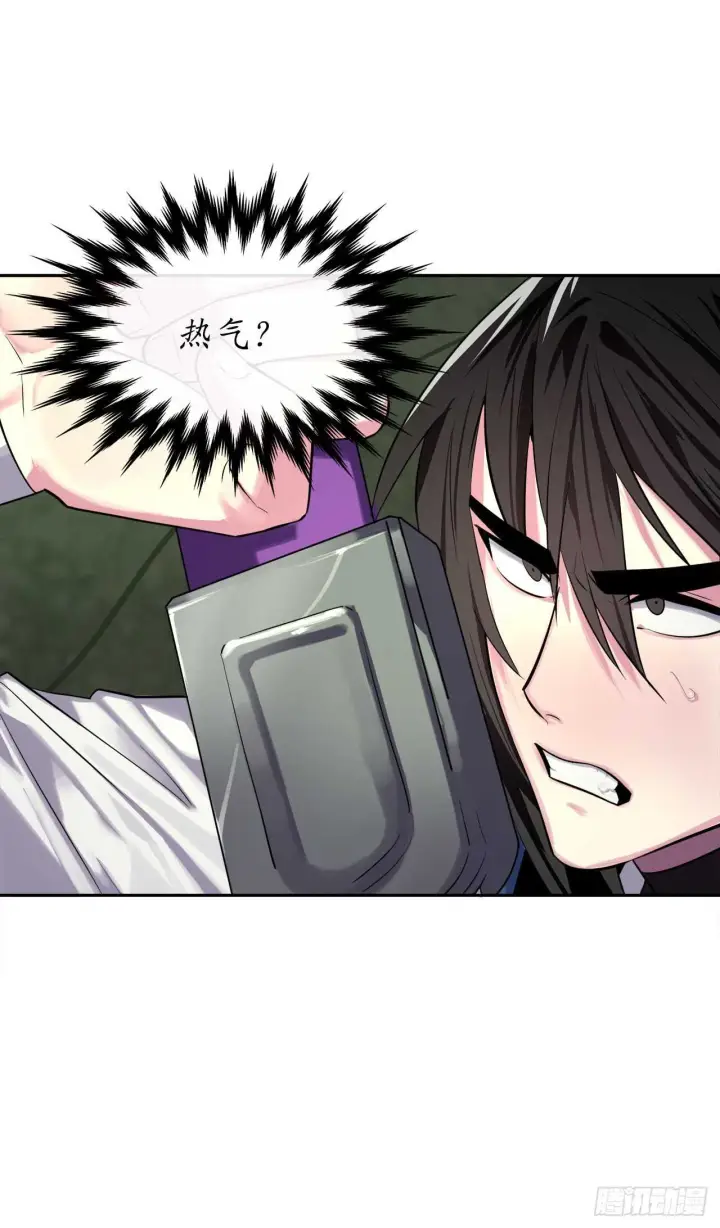 《废柴重生之我要当大佬》148.势均力敌图5