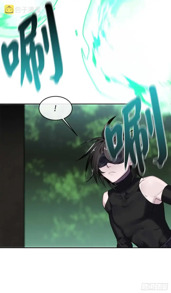 《废柴重生之我要当大佬》148.势均力敌图52