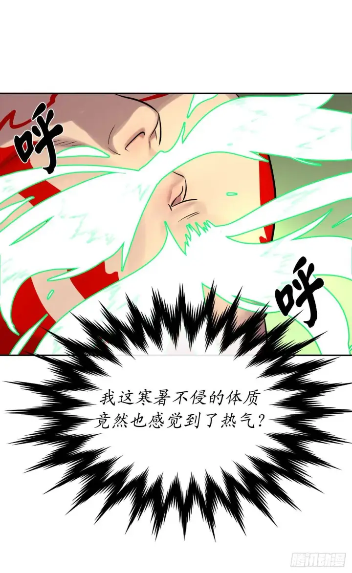 《废柴重生之我要当大佬》148.势均力敌图6