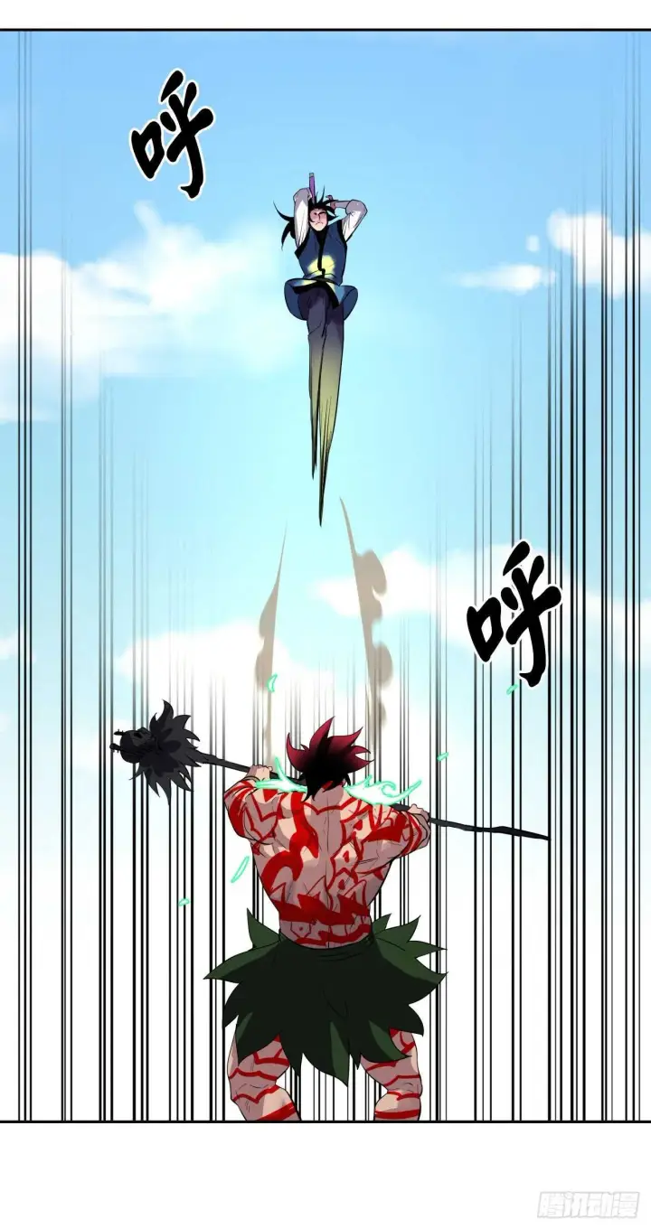 《废柴重生之我要当大佬》148.势均力敌图68