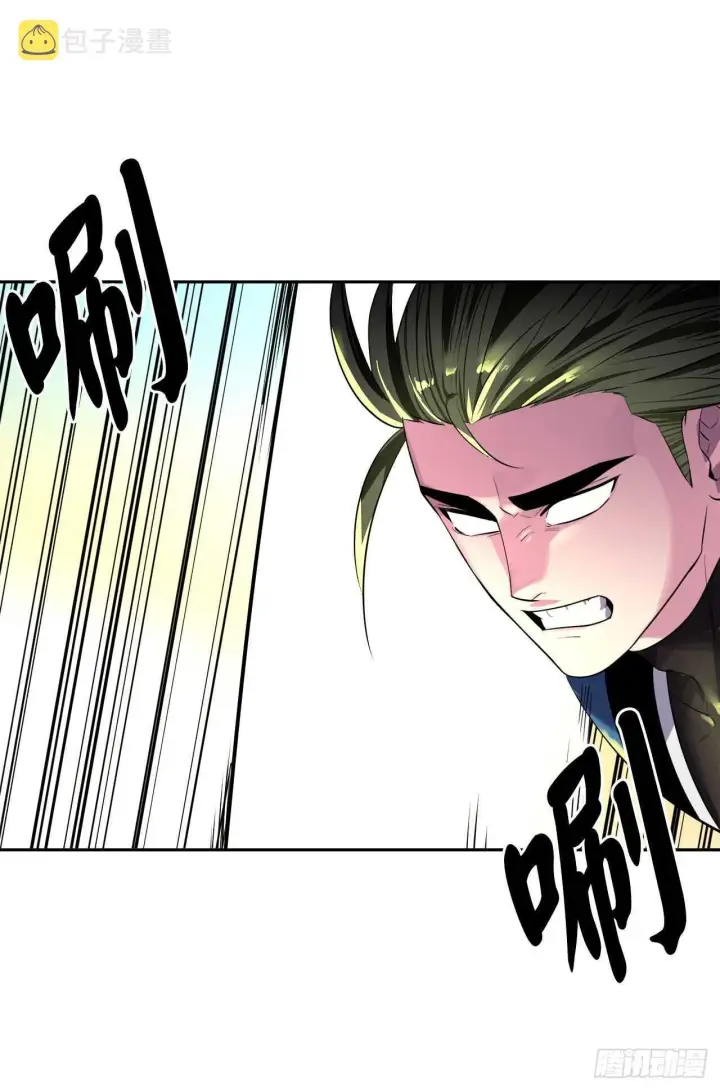 《废柴重生之我要当大佬》148.势均力敌图69